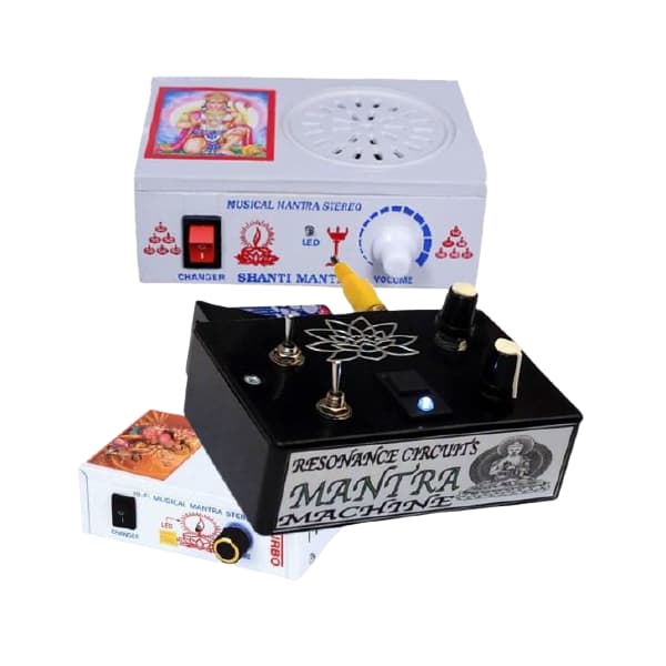 MANTRA MACHINE5
