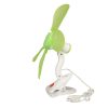 PORTABLE CLIP FAN