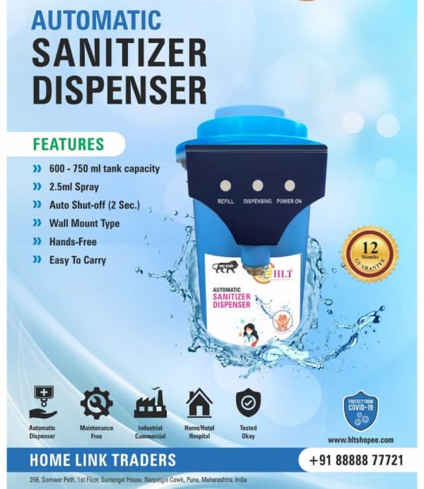 Hlt Automatic Sanitizer Dispenser