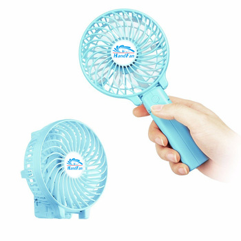 HANDHELD CHARGEABLE FAN