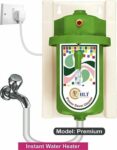 Hlt Instant Portable Water Geyser - Color: Green