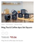 Mug Tea & Coffee 6 pcs set Squre