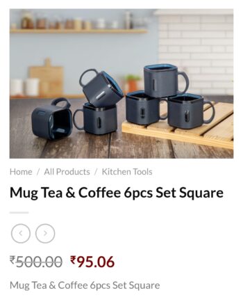 Mug Tea & Coffee 6 pcs set Squre
