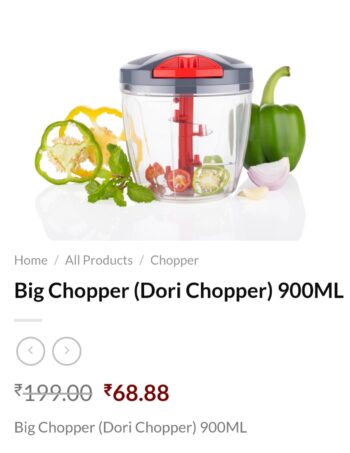 Big Chopper (doriwala)900ml