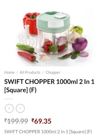 SWIFT Copper 1200 ml  2in1
