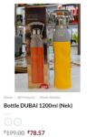 Bottal  DUBAI 1200 ml(nec)
