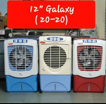 Cooler 12" Galaxy