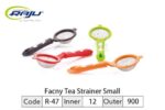 Tea Strainer Small Fency