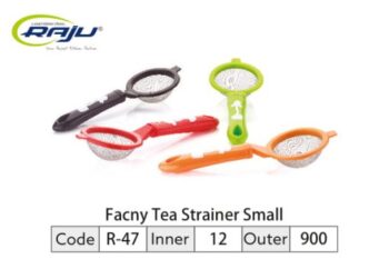 Tea Strainer Small Fency