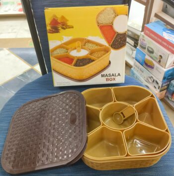 Masala Box Square-LIGHT