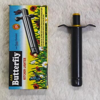 Lighter Black 12mm (Butterfly Box)