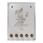 Key Stand Wooden Mahakal Design