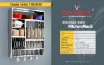 KITCHEN RACK S.S. SHEET RACK REGULAR [38*30]