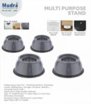 Multipurpose Stand ROUND [4pcs Set]