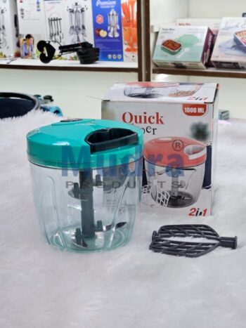 Quick Chopper 2 In 1 (1000ml) – (F)
