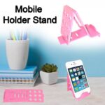 Mobile Stand KHATLI